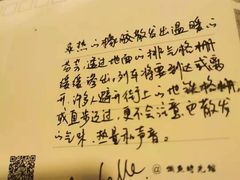 -懒鱼时光馆(沙坪坝店)