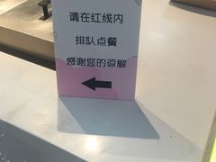 -狐狸和向日葵(北京路店)