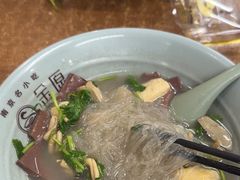 -金原鸭血粉丝汤·汤包·脆皮烤鸭(南京博物院店)