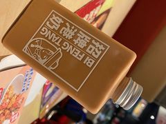 -避风塘(金山万达店)