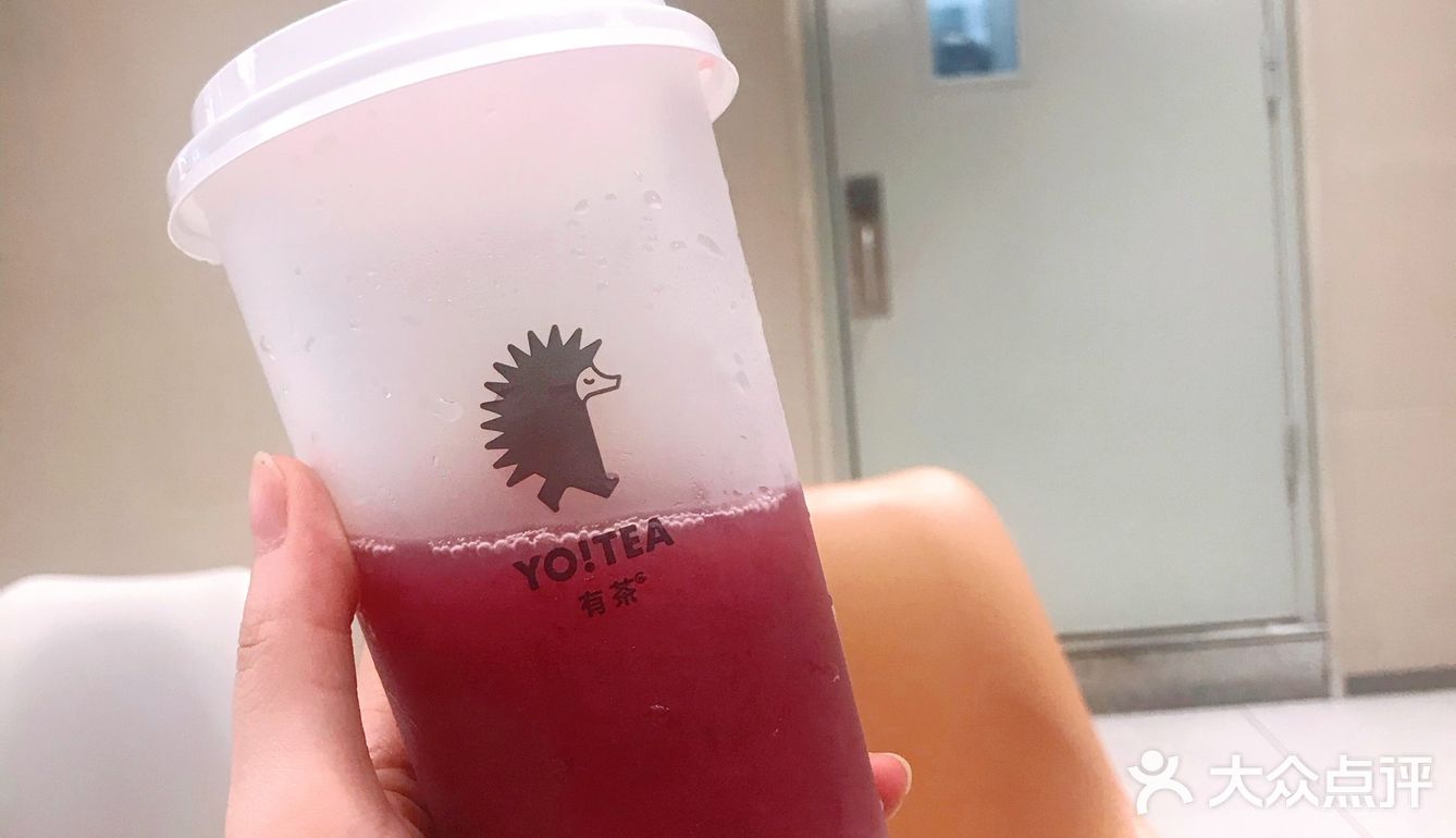 荔枝啵啵茶#有茶