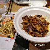 这里的宁化烧坨子，和我们宁化当地的一模一样