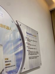-重庆联合丽格第五医疗美容医院