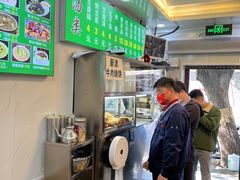 -增盛魁小吃店