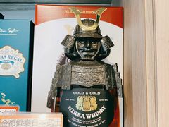 -鮨之佐壽司外賣店(氹仔市区店)