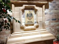 -申德勒加油站西餐厅(日坛路总店)