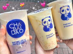 -茶百道(翠柏店)