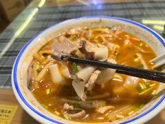 -八十八粉儿(尚都店)