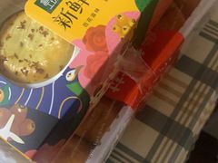 -盒马鲜生(文景博乐里购物广场店)