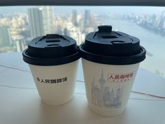 -看得到风景的咖啡馆(白玉兰广场店)