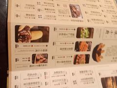 -南京大牌档(凯德大峡谷店)