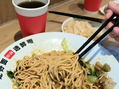 -华威约饭街
