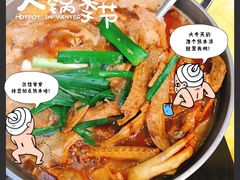 -广记餐厅(万福路店)