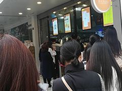 -鲍师傅糕点(春熙路店)