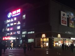 -京粮广场