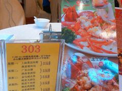 android_upload_pic-盆满钵满·国家非遗传承(云台店)