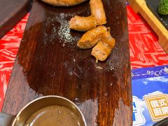 -安德烈俄式西餐厅(中央大街店)