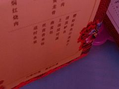 -佛山祈福仙湖酒店