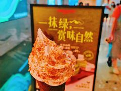 -KUMO KUMO甜品·冰淇淋(深圳壹方城店)