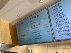 菜单-千忆汤包(闽江路店)