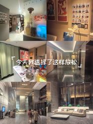 -大唐辣妈东方塑身