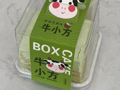 -辣妈烘焙馆(乐清蛋糕旗舰店)
