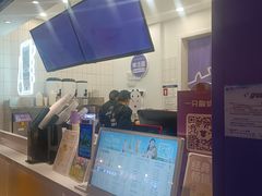 -一只酸奶牛(奎星楼店)