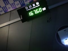 -白鹤梁水下博物馆