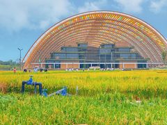 -中国天府农业博览园