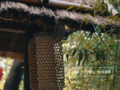 -大连植物园