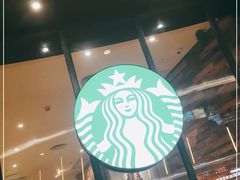 -星巴克臻选(深圳金光华店)