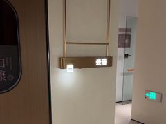 -守田肩颈·推拿SPA(颐豪旗舰店)