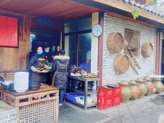 -青城甲(青城山店)