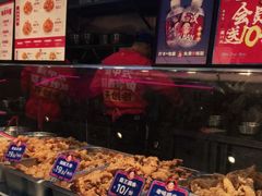 -宫拉拉蒜香炸鸡(正弘城店)