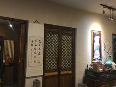 -山水悦茶会所(上海沙龙新天地天宝商业中心店)