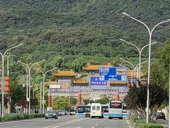 -国家植物园南园