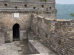 -慕田峪长城