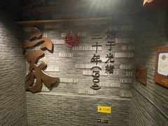 -蔡家酒楼(一德街店)