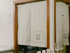 -Onirii Coffee(长乐路店)