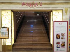 -马克西姆餐厅(崇文门店)