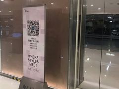 -银吉姆健身(恒隆馆)