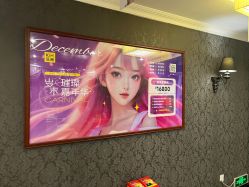 -深圳阳光医疗美容医院·旗舰店