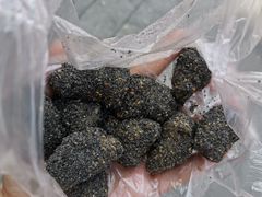 -叶氏麻糍(鼓浪屿店)