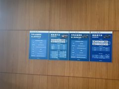 -上海东昌雷克萨斯(沪南路店)
