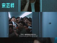 -武商摩尔影城(国广IMAX激光店)