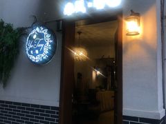 门面-春风·有糖(崇宁路店)
