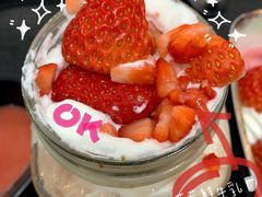 草莓鲜牛乳-鲜芋仙(太原街万达店)