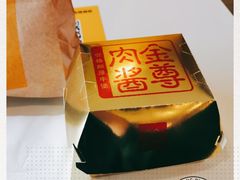 -麦当劳(杭州庆春路店)