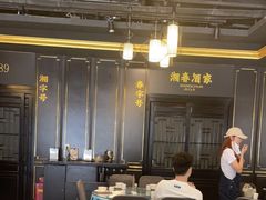 大堂-湘春酒家·1989(运达汇店)