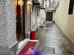 -永兴餐厅(复兴中路店)